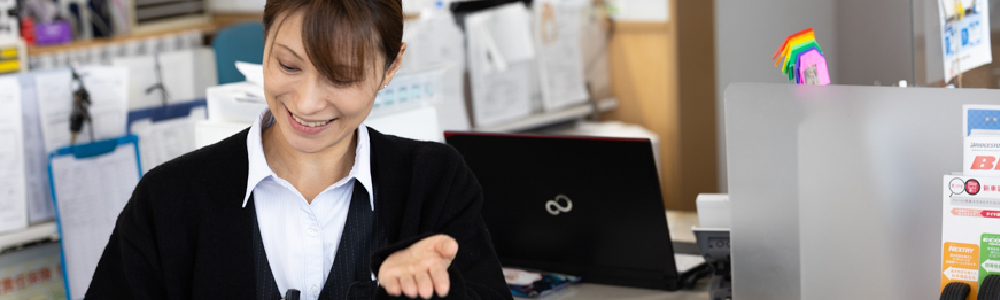 株式会社オートセンタースズブン｜採用情報｜募集要項｜事務