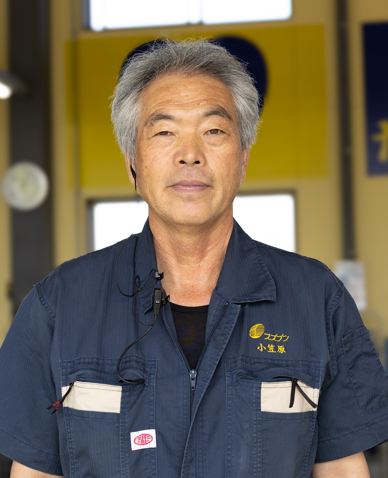 株式会社オートセンタースズブン｜スタッフ紹介｜小笠原 由尚