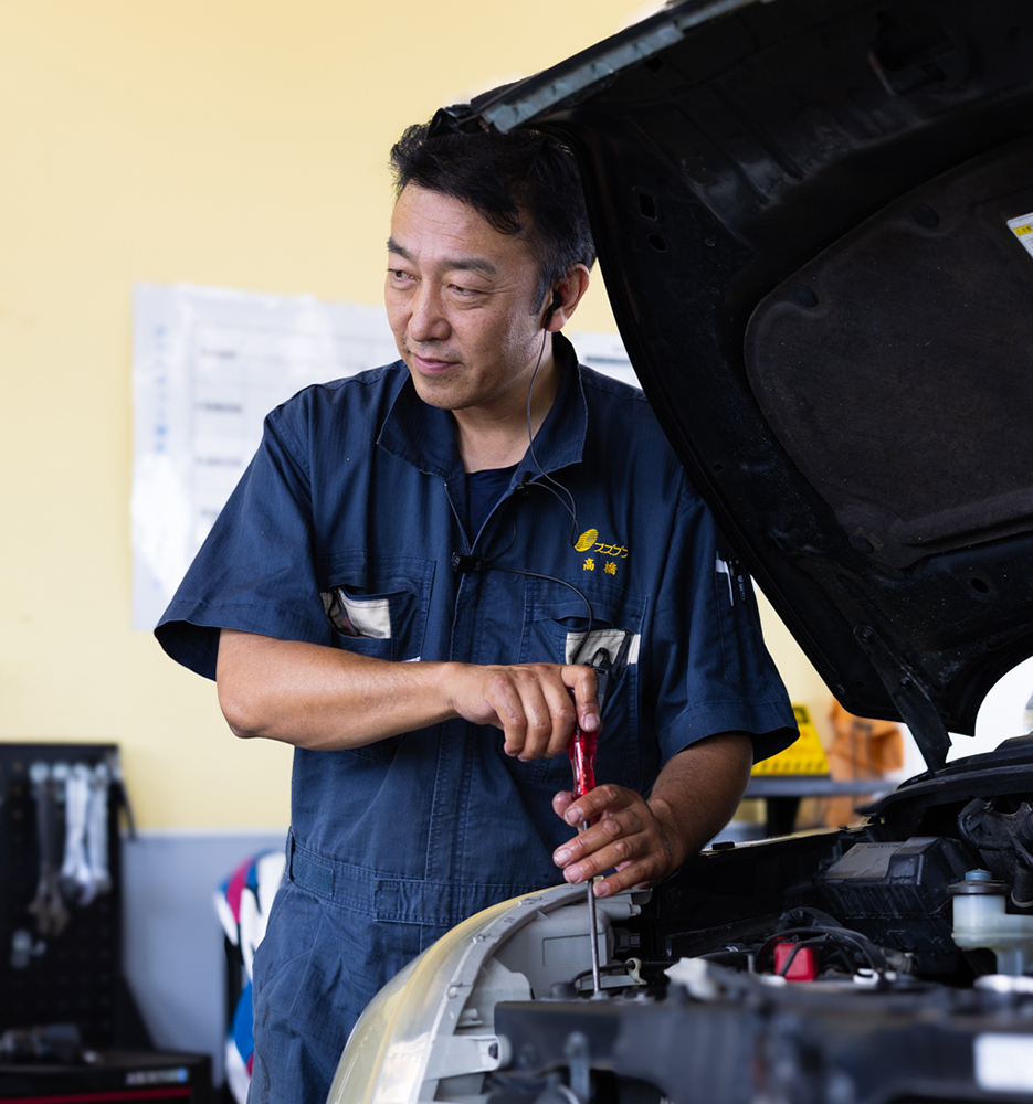 株式会社オートセンタースズブン｜車検・定期点検の流れ｜STEP03