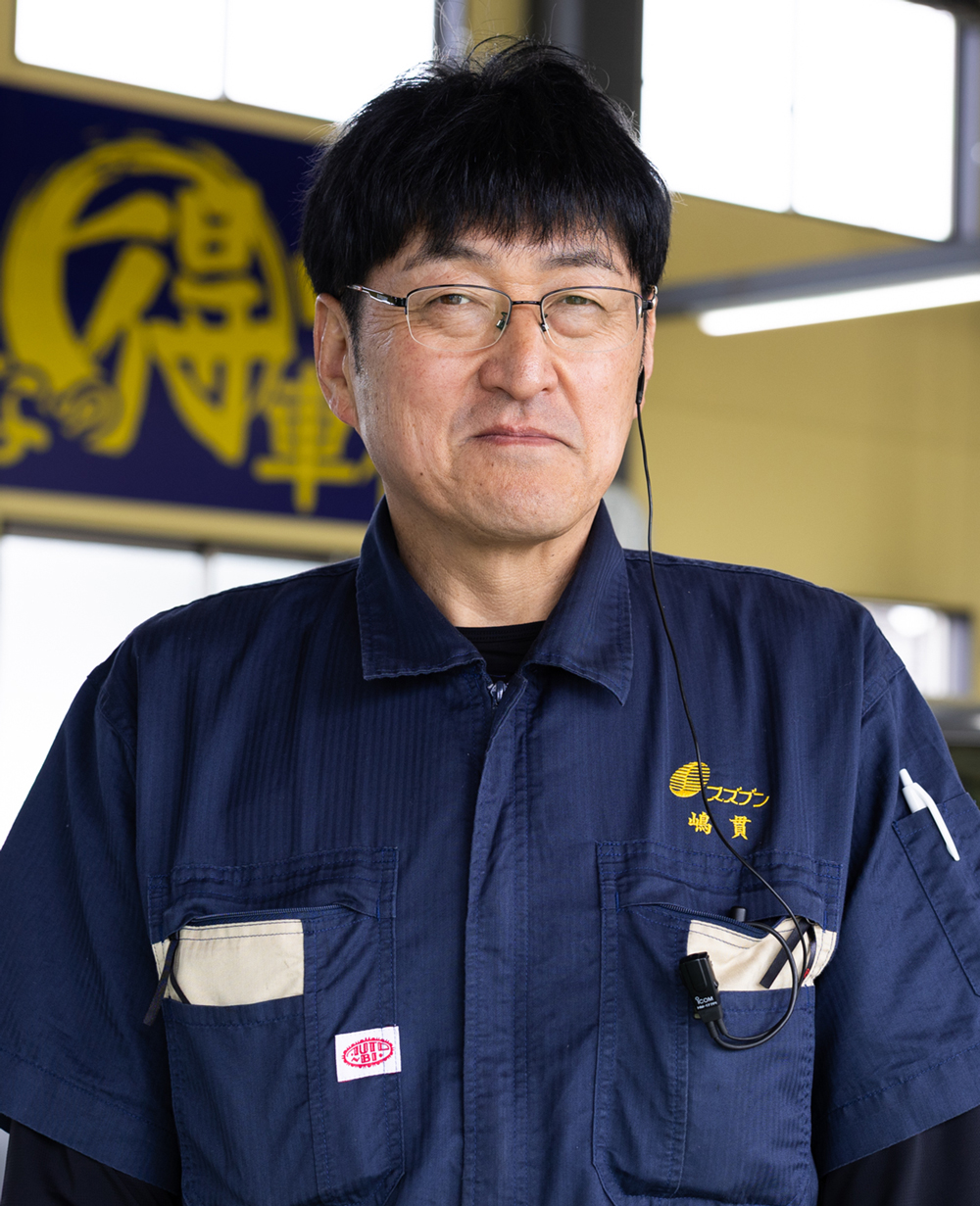 株式会社オートセンタースズブン｜スタッフ紹介｜嶋貫 勝